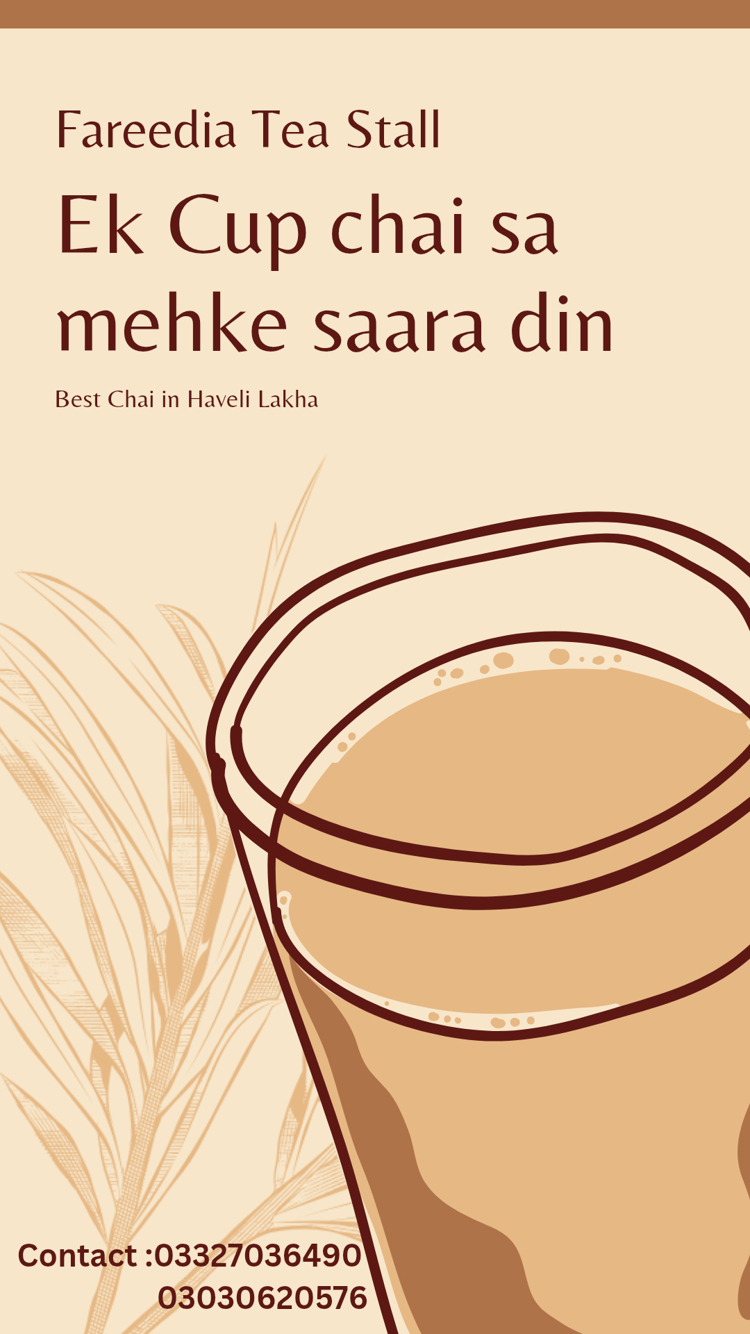 Ek cup chai sa mehke saara din — Fareedia Tea Stall
